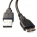 Кабель Micro USB 3.0